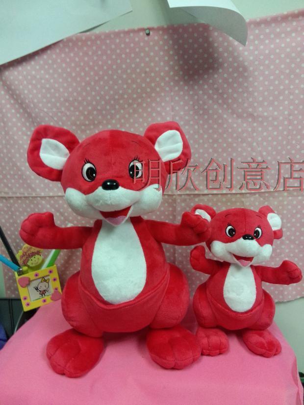 婴幼儿红袋鼠节日礼物毛绒玩具