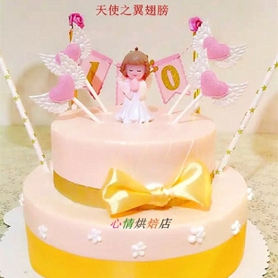 天使之翼甜品台生日蛋糕装 粉色爱心翅膀蛋糕饰品摆件 饰插旗插件