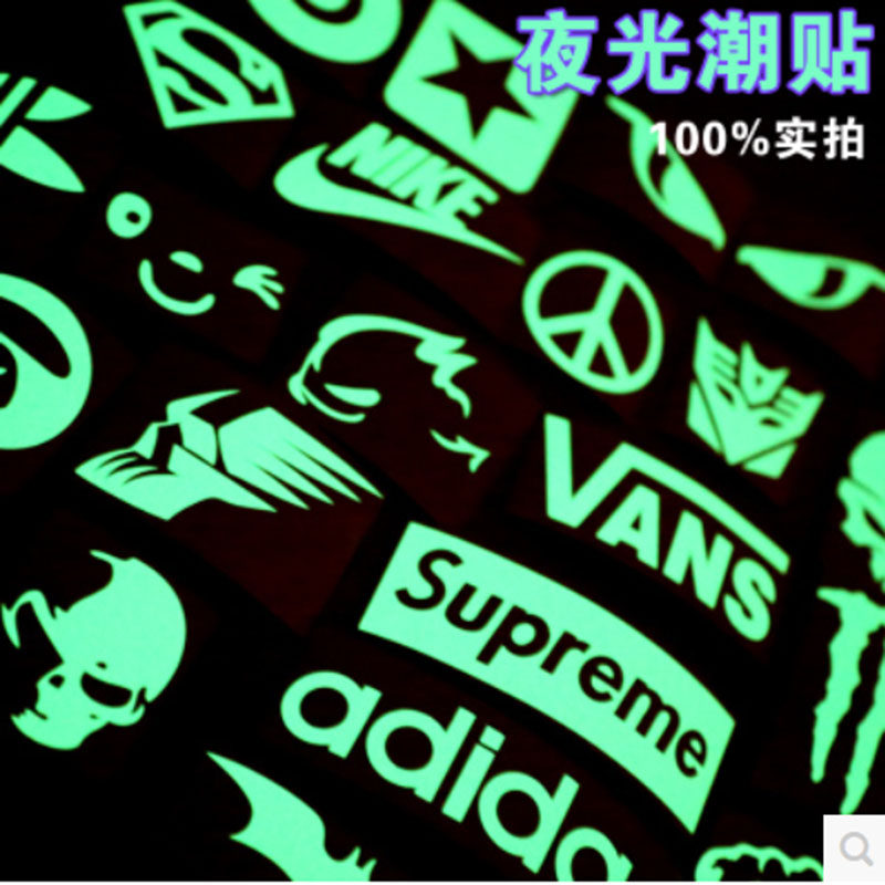 Décoration pour vélo - Ref 2276021 Image 1