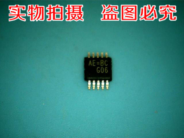 RT8271GFP AE=AF  AE=BC AE=AD AE= 全新原装现货 可直接拍！