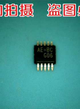 RT8271GFP AE=AF  AE=BC AE=AD AE= 全新原装现货 可直接拍！