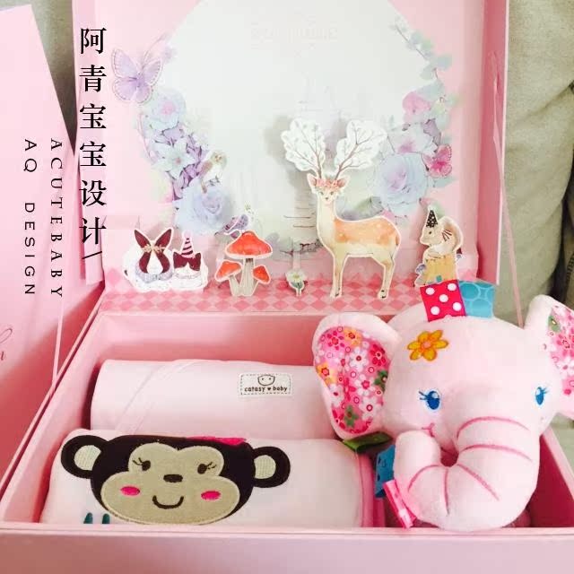 Coffret cadeau pour bébé - Vêtements + Fournitures - Ref 1976791 Image 1