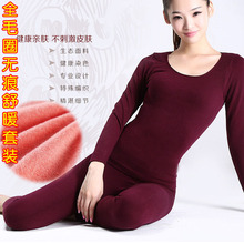 Sangles pour lingerie - Ref 803709 Image 8