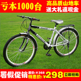 Pompe à vélo - Ref 2390705 Image 12