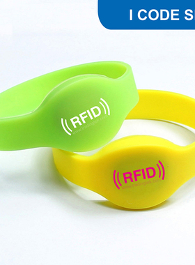 RFID硅胶手腕带 防水耐高温手环 游泳桑拿健身手牌 ICODE SLI芯片