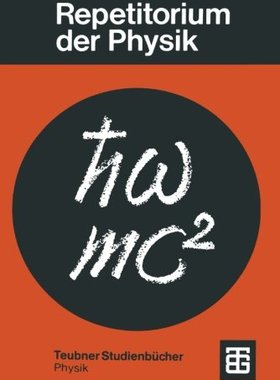 【预售】Repetitorium Der Physik