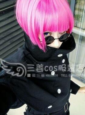 定做HTF拟人 Mole love fool 三姜cos服装店 cosplay服装