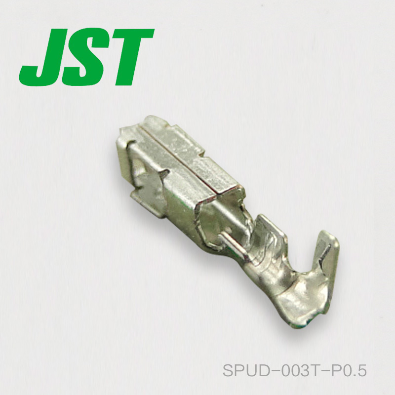 千金供应接插件JST货量大从优