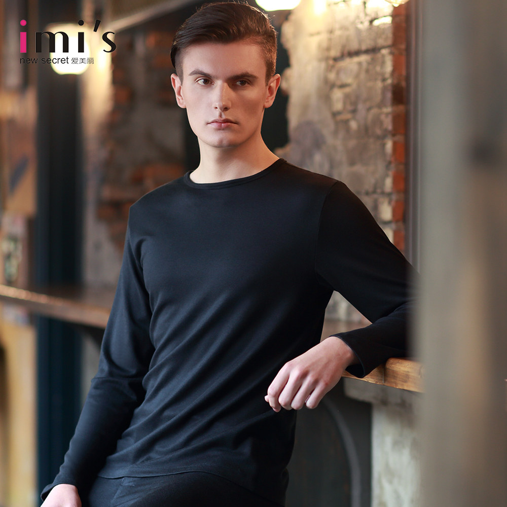 Sous-vêtement chaud jeunesse IM72CN2 en acrylique - Ref 744042 Image 1