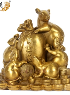 真古意纯铜老鼠摆件聚金钱鼠袋鼠