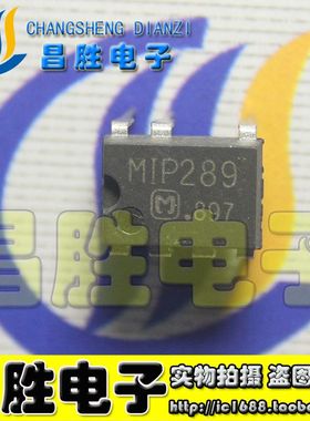 MIP282 MIP283 MIP284MM MIP286 287A MIP289 290 291 293 DIP-7