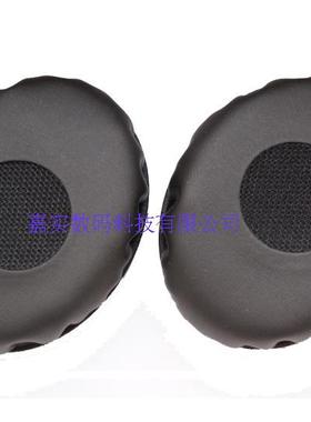 包邮HD228正品耳机套hd219 hd229 HD218 HD238 hd239通用