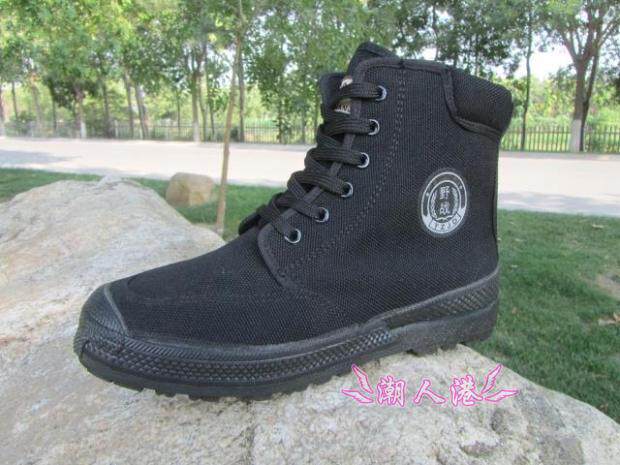 Bottes militaires en toile - respirant - Ref 1401047 Image 1