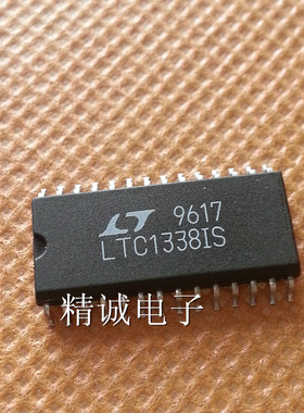 LTC1338ISW LTC1338CSW LTC1338全新原装进口IC 实体店库存