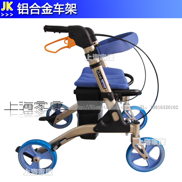 日本品牌松永MV-100老人残疾助行器助步器 折叠手推车购物车可坐