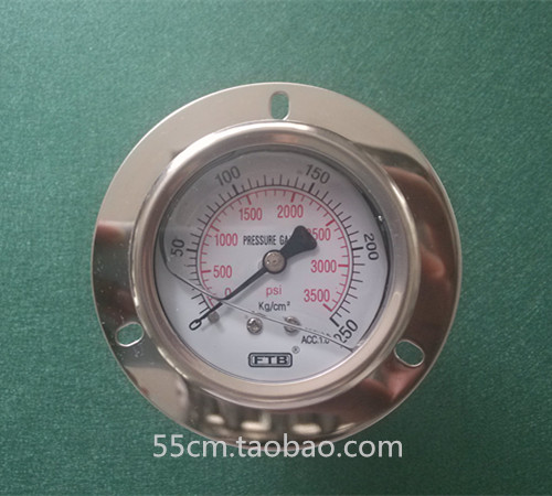 成型机泡沫3500psiftb耐震