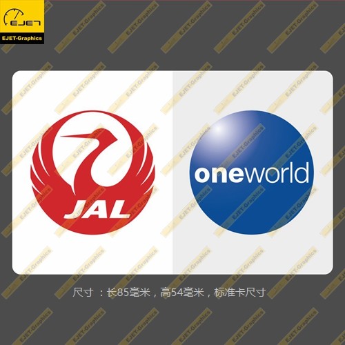 标准卡贴日航航空寰宇一家标志个性矩形贴纸rimowa行李箱贴车贴