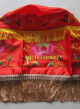 红色宝盖 黄龙伞幢幡 民俗文化绣品 华盖皇梁伞 皇凉伞 伞蓬 30cm