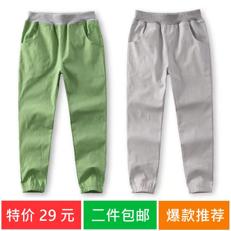 Pantalon garcon en lin - Ref 2054260 Image 1