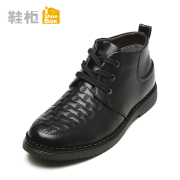 Shoe shoebox2015 new Korean fashion short men's boots in winter flows with low tube boots 1115617042