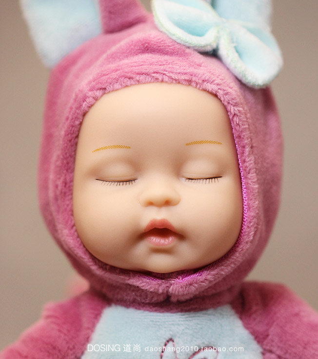 Peluche manga en peluche poupee Bieber - Ref 2697757 Image 1