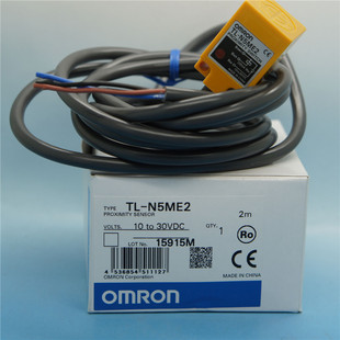 直流3线式 假一赔十 N5ME2 NPN原装 欧姆龙接近开关传感器