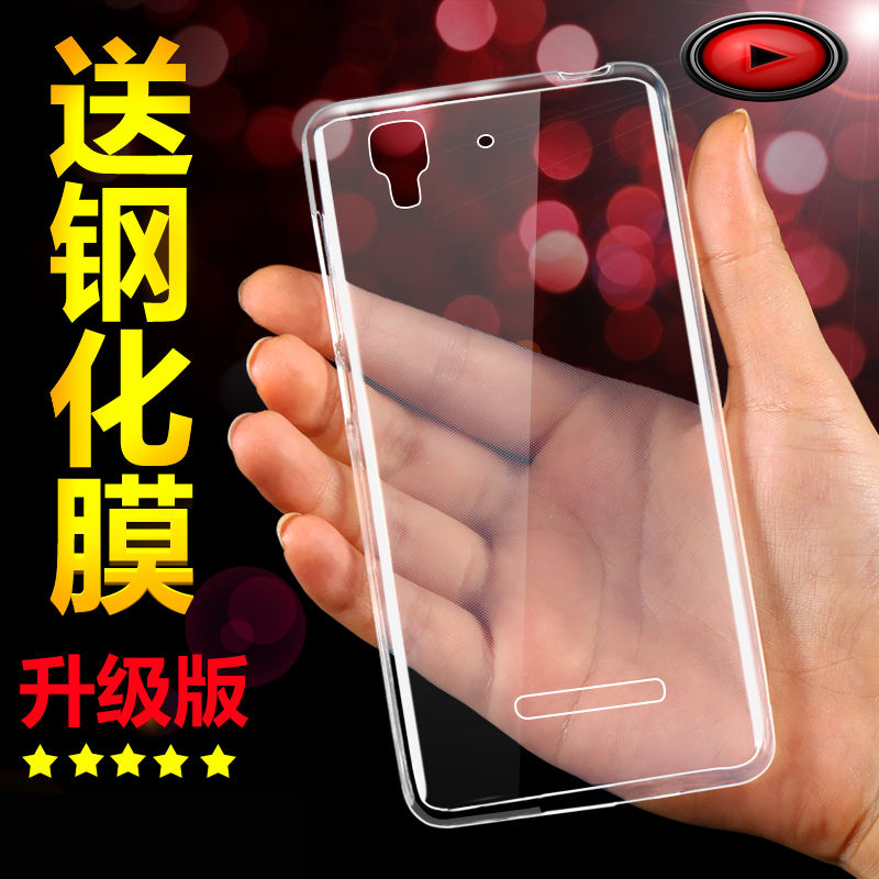 ¿áÅÉ´óÉñF2ÊÖ»ú¿ÇF2͸Ã÷´óÉñÈ«ÍøÍ¨±£»¤Ì×8675³¬±¡¹è½ºA/HD·ÀˤÌ×