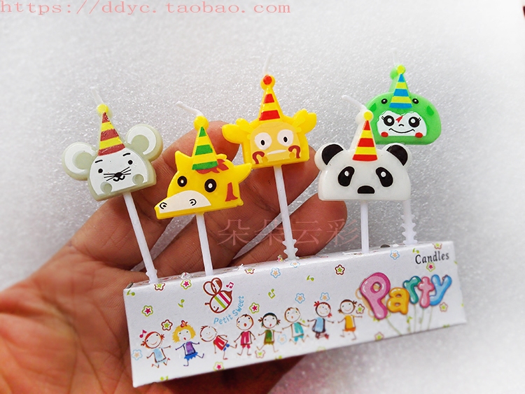 Bougie - Ref 2486044 Image 3