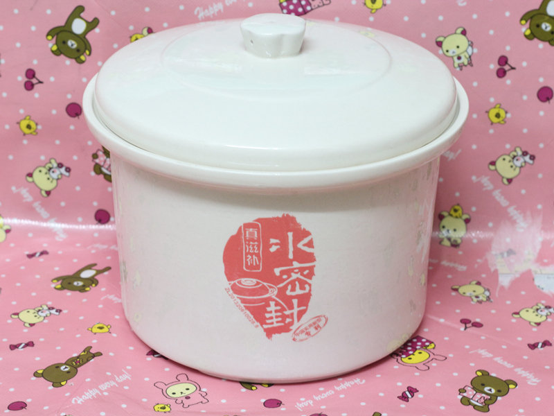 天际DGD25-25DWG 原装配件白陶瓷内胆，采用水密封专利技术，新型内胆，营养不流失。此款炖盅容量2.5L,拍前请确认好型号和炖盅容量，其他型号客户慎拍！