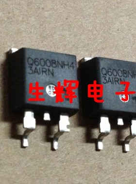 全新进口双向可控硅晶闸管 Q6008NH4 贴片TO-263封装
