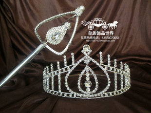 香港小姐选美新娘女王皇冠后冠权杖手杖套装颁奖典礼贵族王妃