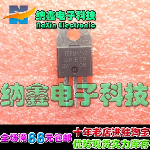 原装正品现货可以直接拍下