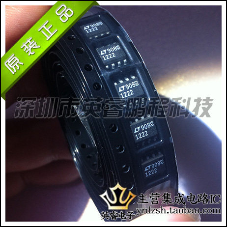【英睿鹏程】LT1222CS8  SOP8  实体店现货热卖 原装进口