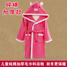 Peignoir jeune robes lapin éponge - Ref 601291 Image 13