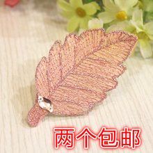 Connecteur pour téléphone portable - Ref 321679 Image 17