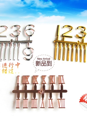 钟表数字小号电子钟毕业手工制作