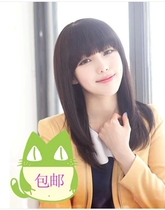 Accessoires pour perruques - Ref 231143 Image 32