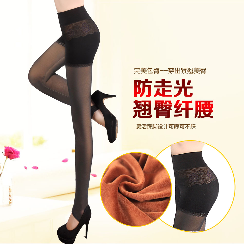 Pantalon collant jeunesse simple en nylon - Ref 774178 Image 1