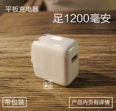 chargeur - Ref 1295268 Image 18