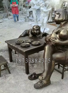 玻璃钢吃饭公园步行街人物雕塑
