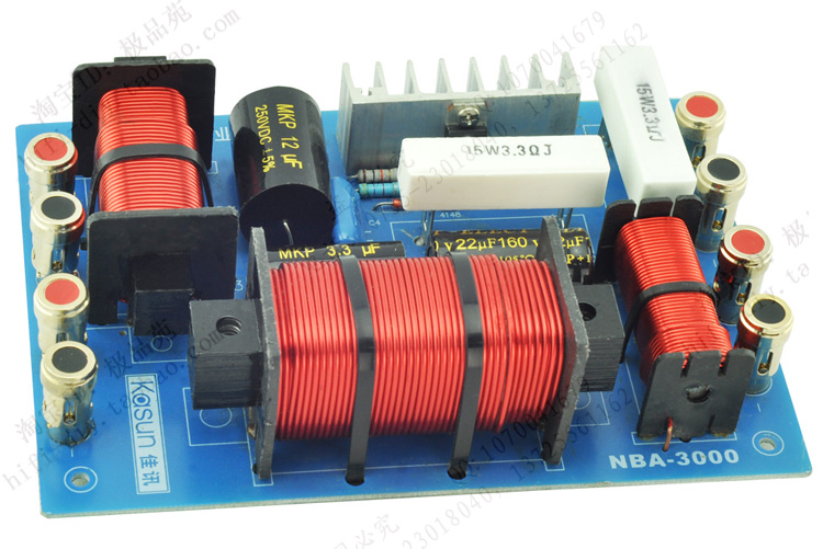 佳讯专业舞台三分频音箱分频器高中低音3分频音响分音器NBA-3000C