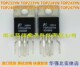 TOP243YN TOP244YN TOP245YN 常用电源管理IC TOP247YN TOP246Y