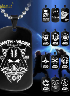 钛钢饰品starwar主题军牌周边