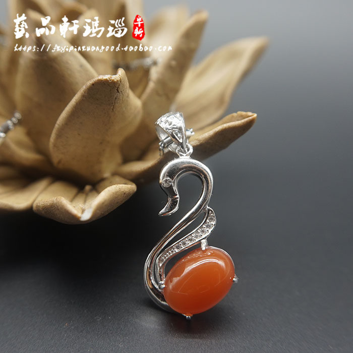 天然南红玛瑙吊坠 925银天鹅镶嵌 玉髓冰透项链 新品包邮