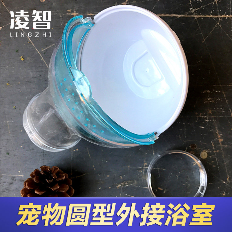 凌智 宠物小仓鼠宝宝用品套餐 仓鼠粮食浴沙浴室|ruв категории плесень играть/Аниме/вокруг/cos/настольные игры, модели производства инструментов/аксессуаров расходных материалов - от Buy2taobao.com для оказания профессиональной услуги покупки агента Taobao