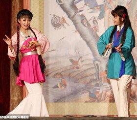 古装黄梅戏演出服