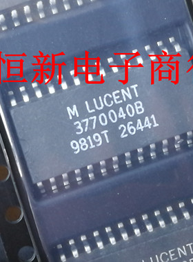 3770040B 全系列汽车功放音频芯片 电源IC  进口现货 可直拍