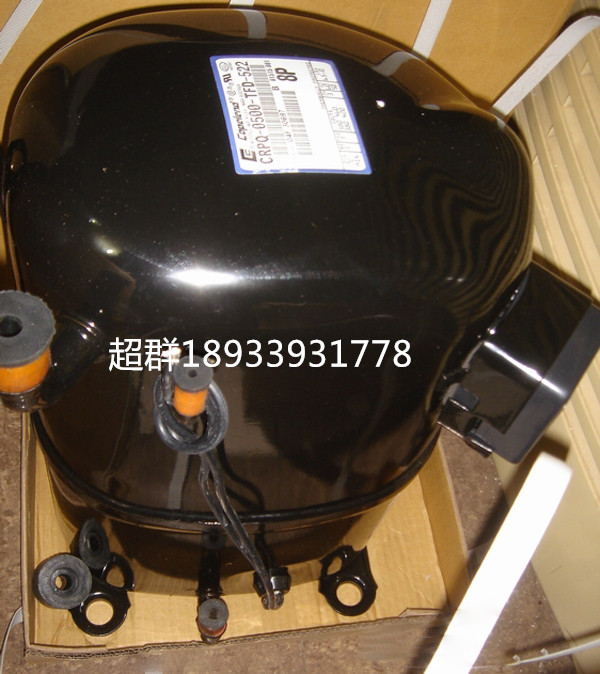 CRNQ-0500-TFD-522/556/593/551/55R CRNQ-0400谷轮5匹制冷压缩机