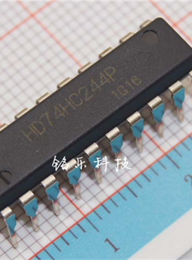 全新原装 SN74HC244N HD74HC244P 逻辑电路 DIP-20 进口