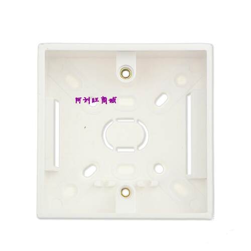 PVC加厚底盒 86型明装底盒 开关底座 底合插座底盒86 86 34 - 封面
